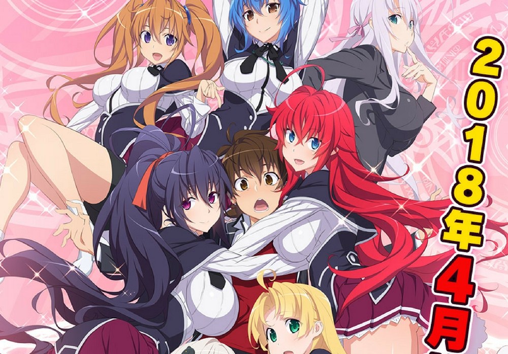 Download Anime Highschool Dxd Season 2 Sub Indo Episode 11